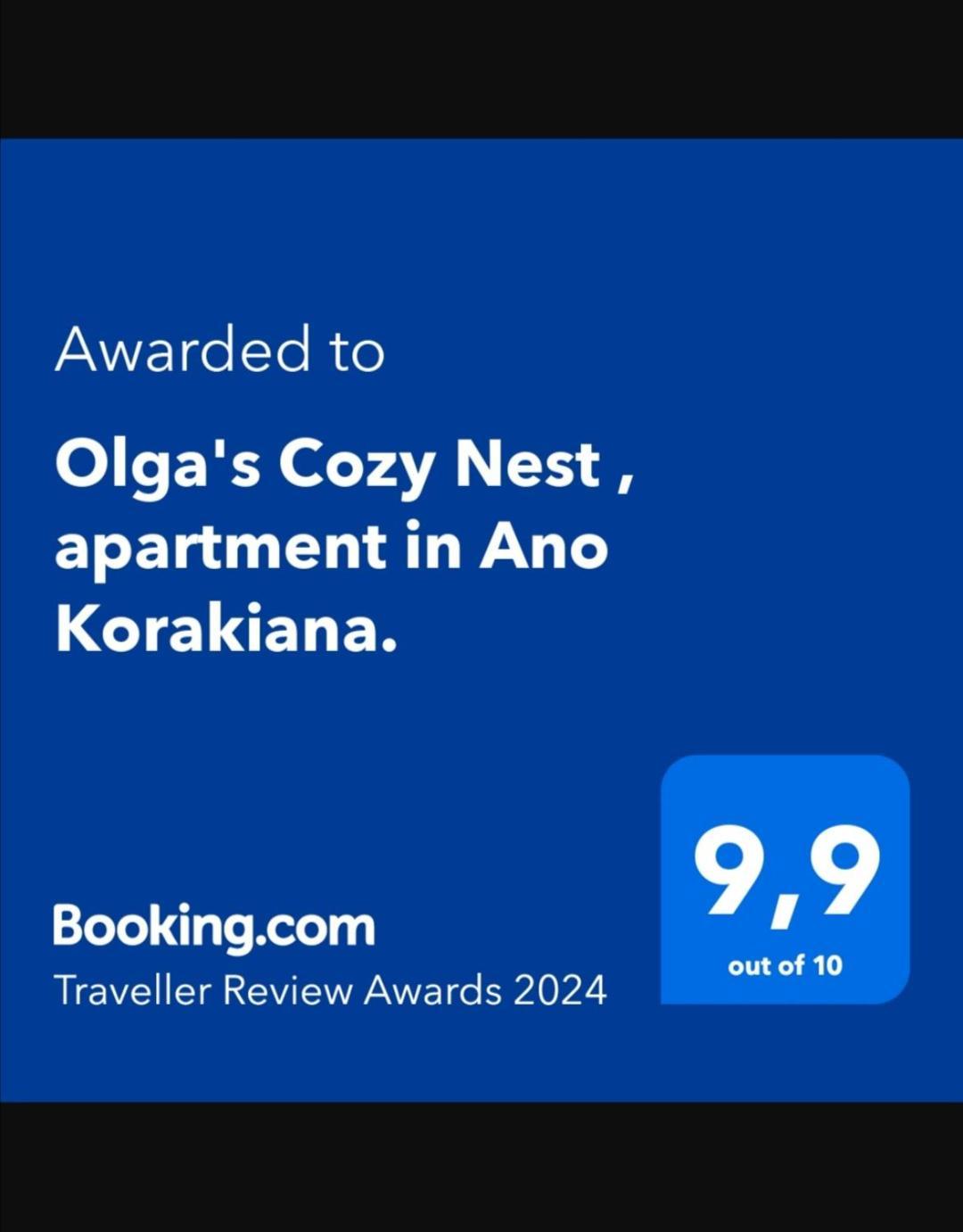 Olga'S Cozy Nest , Apartment In Ano Korakiana. Bagian luar foto